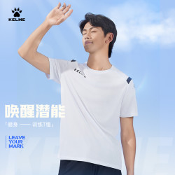 卡尔美 精选运动T恤男式足球长袖套头宽松训练上衣