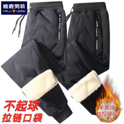 雅鹿男装 户外防水防寒裤子男士加厚保暖加绒大码冬季羊羔绒休闲裤