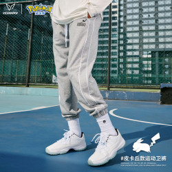VEIDOORN 皮卡丘款运动卫裤休闲裤宽松束脚春秋抽绳束脚裤