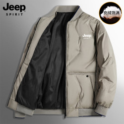JEEP SPIRIT 吉普加绒冬季防寒保暖短款棉服外套加厚大码男面包服