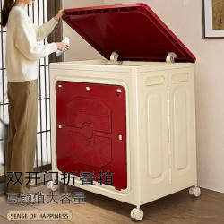 巨无霸马年折叠加厚收纳箱衣服储物柜玩具大容量超用折叠盖整理箱