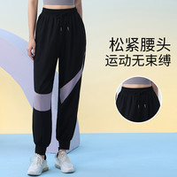 运动裤女新款宽松速干束脚垂感健身长裤瑜伽裤薄款春夏户外跑步裤