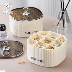 八拾代 首饰盒三层轻奢分格饰品盒耳钉手链项链桌面收纳盒马年限定