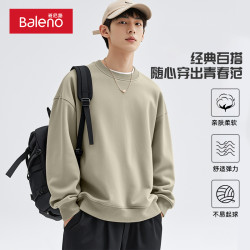 班尼路 卫衣男款爆款2026新款美式休闲上衣秋冬季加绒圆领套头衫X