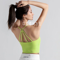 8号链接瑜伽运动吊带女荡领性感健身背心美背夏季透气聚拢外穿8