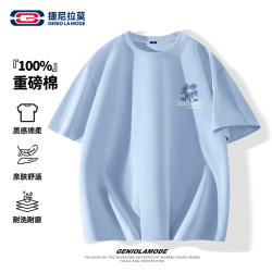 GENIOLAMODE 短袖男美式潮牌潮流纯棉男士衣服夏季设计感男生t恤潮