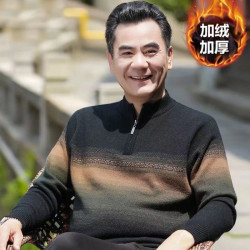 爸爸装冬装半高领拉链保暖打底毛衣加绒加厚中老年男士针织衫上衣