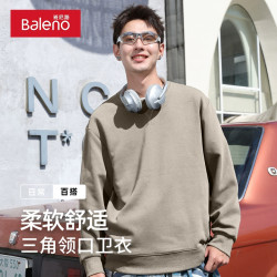班尼路 大地色系重磅卫衣男款春季圆领上衣美式休闲春秋男士外套B