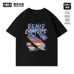 GENIOLAMODE 短袖t恤男2026新款潮流纯棉百搭男士宽松半袖上衣情侣