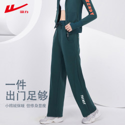 回力 针织长裤秋季新款阔腿裤运动宽松卫裤子时尚加绒休闲裤23014