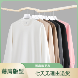 重磅加绒/不加绒/男女同款秋冬华棉卫衣时尚百搭纯色