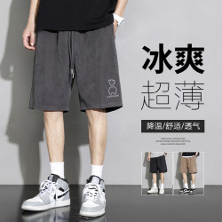 男款夏天短裤男士夏季冰丝宽松直筒爆款外穿舒适男生休闲运动裤子