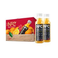 农夫山泉 100%苹果果汁300ml非浓缩NFC饮品夏天饮料橙汁石榴汁解渴
