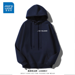 真维斯 春季新款男女同款ins印花连帽卫衣宽松百搭潮流打底上衣