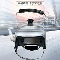 创意网红茶壶款电饭煲帽直播拍摄搞笑娱乐道具手工3