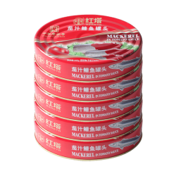 红塔罐头 茄汁鲭鱼罐头397克×2 即食0添加防腐剂 速食下饭菜鱼罐头