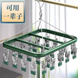 晾袜子架多夹子不锈钢晒内衣内裤多功能收纳神器家用阳台防风衣架