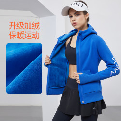 冬季保暖外套女跑步休闲时尚加绒防风开衫拉链连帽外套