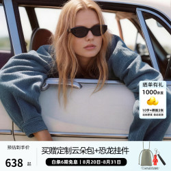 暴龙 眼镜潮酷猫眼窄框墨镜女时尚太阳镜男防晒BL3308 BL3208C10 亮黑色-偏光