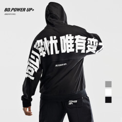 BD.POWER UP BD连帽卫衣男秋季宽松时尚运动健身卫衣男春秋