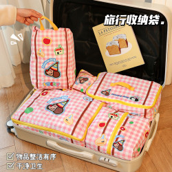 旅行衣服收纳袋便携内衣裤分类收纳袋大容量出差行李箱内衣整理包