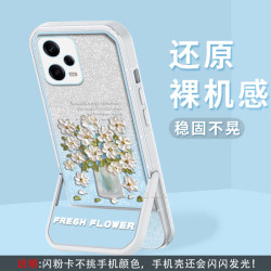 适用红米Note12Pro支架闪粉油画花半透硅胶软壳全包摄像头
