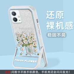 适用vivo Y33S 支架闪粉油画花半透硅胶软壳全包摄像头