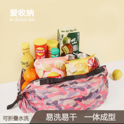 可折叠风琴购物袋 超市便携快速手提收纳袋春卷袋快速整理单肩