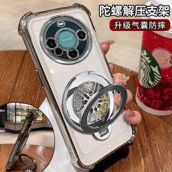汇客凡品 适用华为mate60pro镀四角防摔解压旋转陀螺支架手机壳