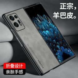 适用OPPOFind N2手机壳5G折叠全包边高档羊巴皮硅胶硬男女潮防摔