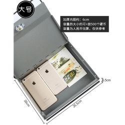 仿真龙禾存钱罐字典书本保险盒密码家用办公室储物盒书本收纳盒