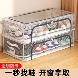 优芬 鞋子收纳盒鞋盒免安装折叠省空间神器家用床底透明防尘加厚整理箱