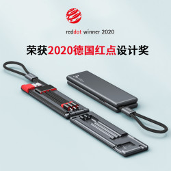 派凡 磁吸收纳三合一充电线旅行便携手表无线充数据线一拖三type-c