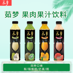 茹梦 梨/猕猴桃/芒果/桃多口味果肉果汁1L*2瓶/1L*4瓶