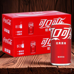 可口可乐 汽水200ML*12罐/24罐碳酸饮料迷你瓶小瓶装罐装可乐美味