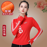 可可娜特 2025秋冬新款加绒休闲半拉链立领修身时尚减龄女士上衣溯源好物