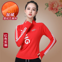 可可娜特 2025秋冬新款加绒休闲半拉链立领修身时尚减龄女士上衣溯源好物