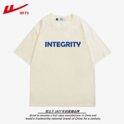 回力 美式重磅短袖t恤夏季纯棉男女情侣潮牌高级感运动休闲半袖ins