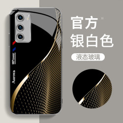 适用轻奢简约创意曲线时尚高档防摔玻璃手机壳