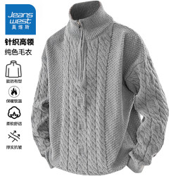 真维斯 针织衫男冬季新款加厚保暖高领毛衣时尚百搭宽松舒适休闲