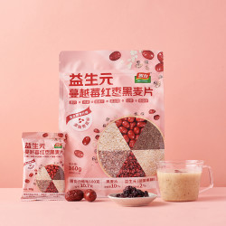智力 益生元蔓越莓红枣黑麦片360g 独立小袋免煮早餐代餐 白领