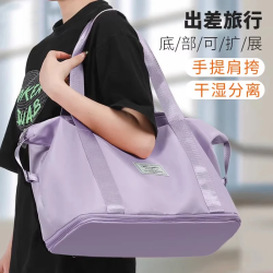 优芬 旅行包加厚大号开学收纳包运动健身包手提行李包轻便包行李袋子