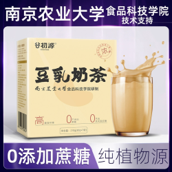 谷初源 豆乳奶茶无糖精高纤手摇速溶冲饮网红饮品袋装210g