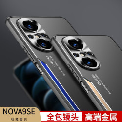 kovk 适用华为Nova9se手机壳新款nave9se保护套磁吸金属网红男女士新款