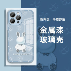 适用苹果/华为/小米/oppo/vivo新款可爱兔子简约新年款玻璃手机壳