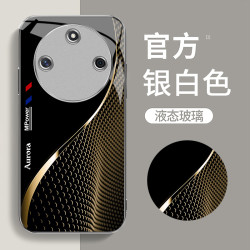 适用轻奢简约创意曲线时尚高档防摔玻璃手机壳