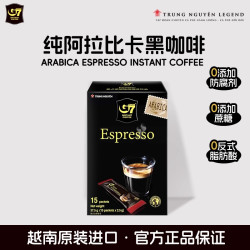 中原咖啡 越南中原G7咖啡速溶0蔗糖冰美式苦黑咖啡30g15杯健身提神