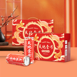 天地壹号 苹果醋解腻饮料 0脂肪 330ml/罐营养醋饮品D