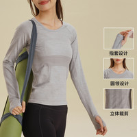 XVRV女士运动长袖2.0跑步透气长袖健身T恤瑜伽服上衣