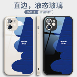 克莱因蓝简约油画液态玻璃手机壳适用于苹果/华为/小米/oppo/vivo